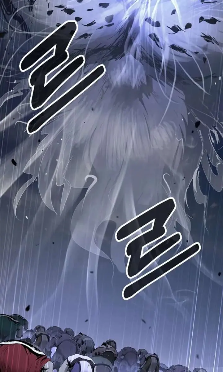 I Will Fall with the Emperor Chapter 180 Page 80
