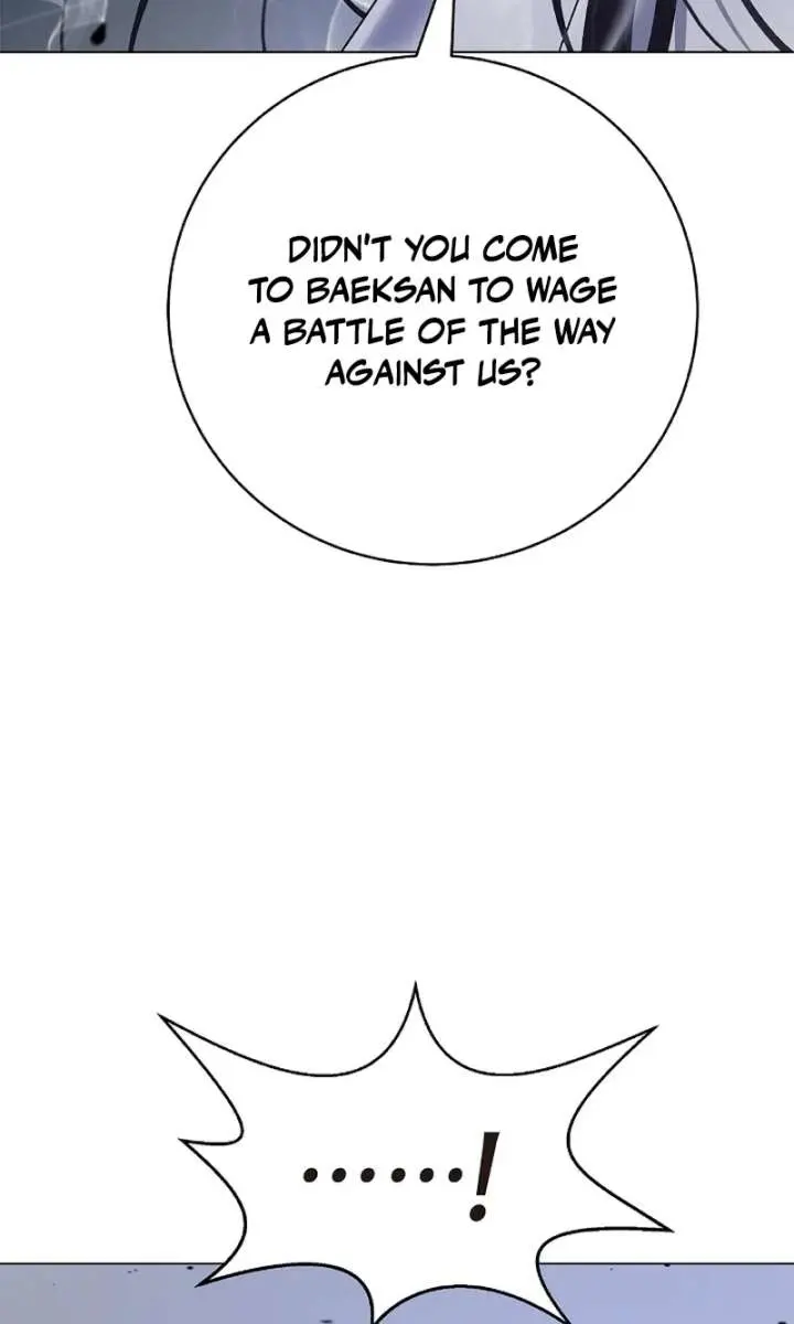 I Will Fall with the Emperor Chapter 180 Page 84