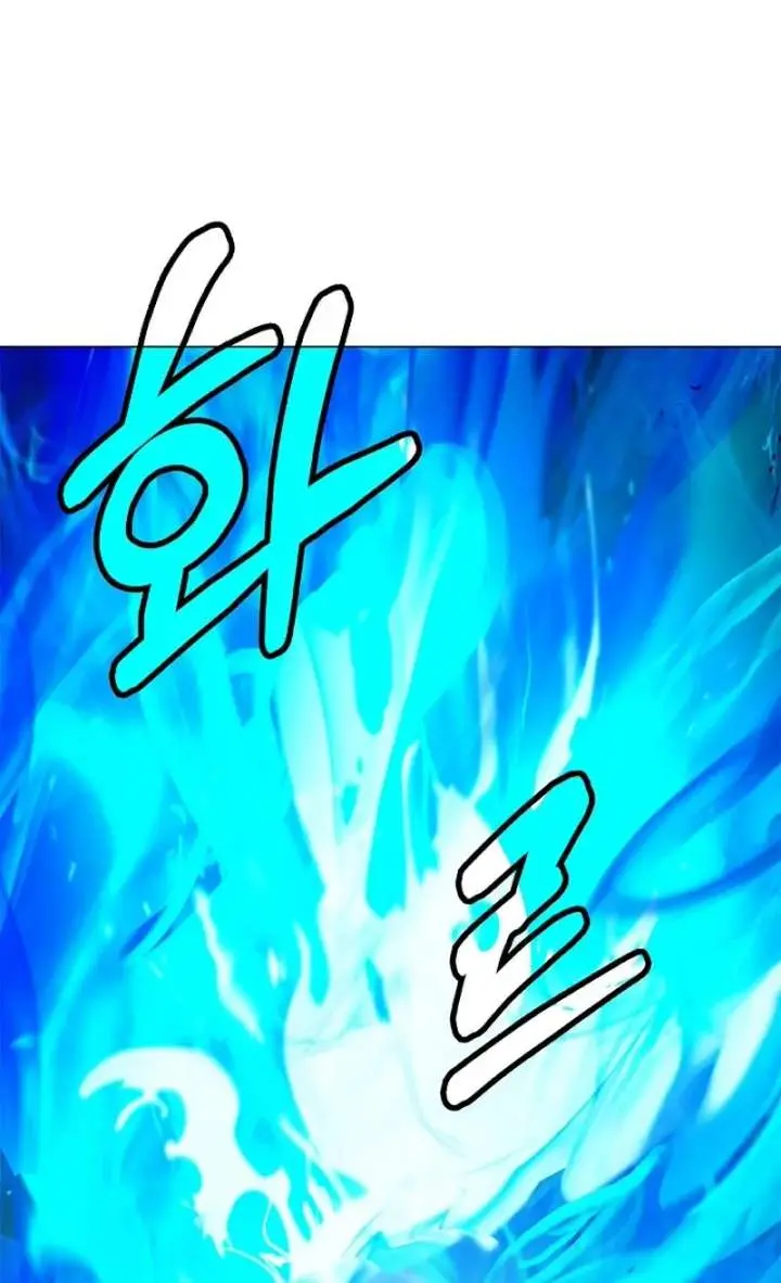 I Will Fall with the Emperor Chapter 180 Page 100