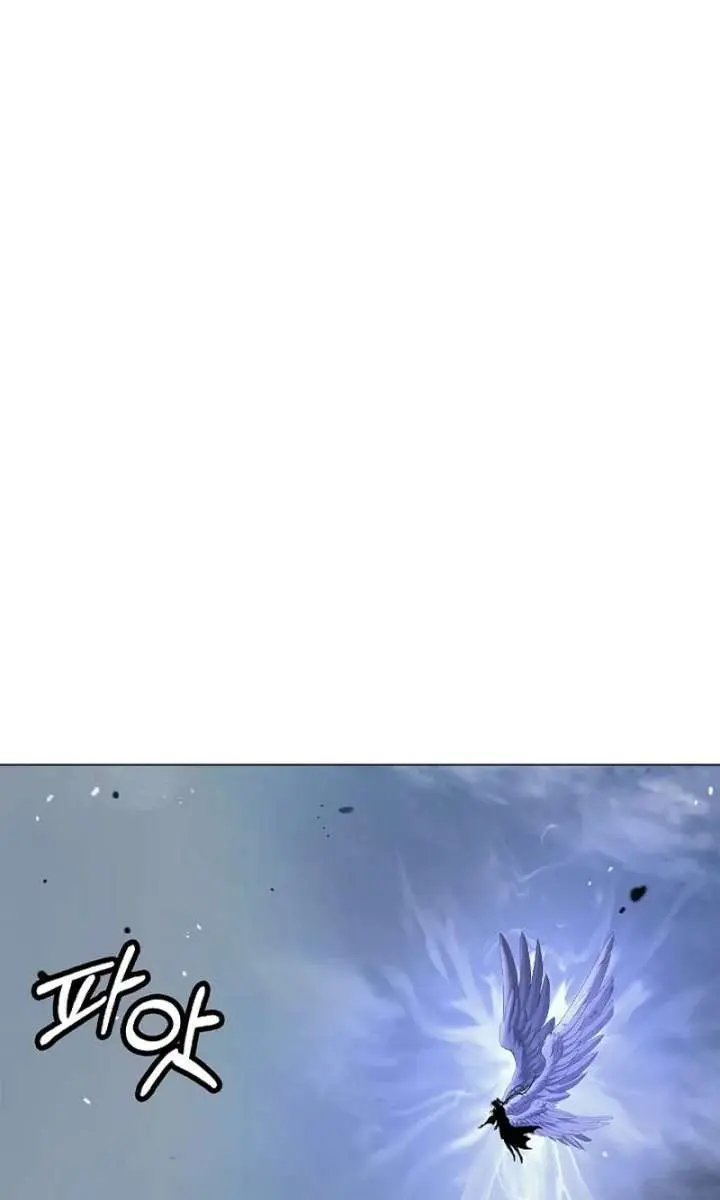 I Will Fall with the Emperor Chapter 180 Page 123