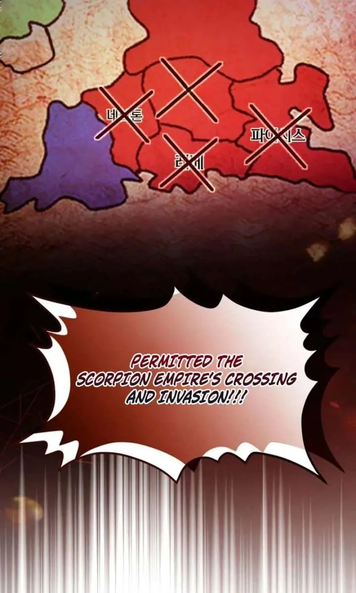 I Will Fall with the Emperor Chapter 181 Page 46