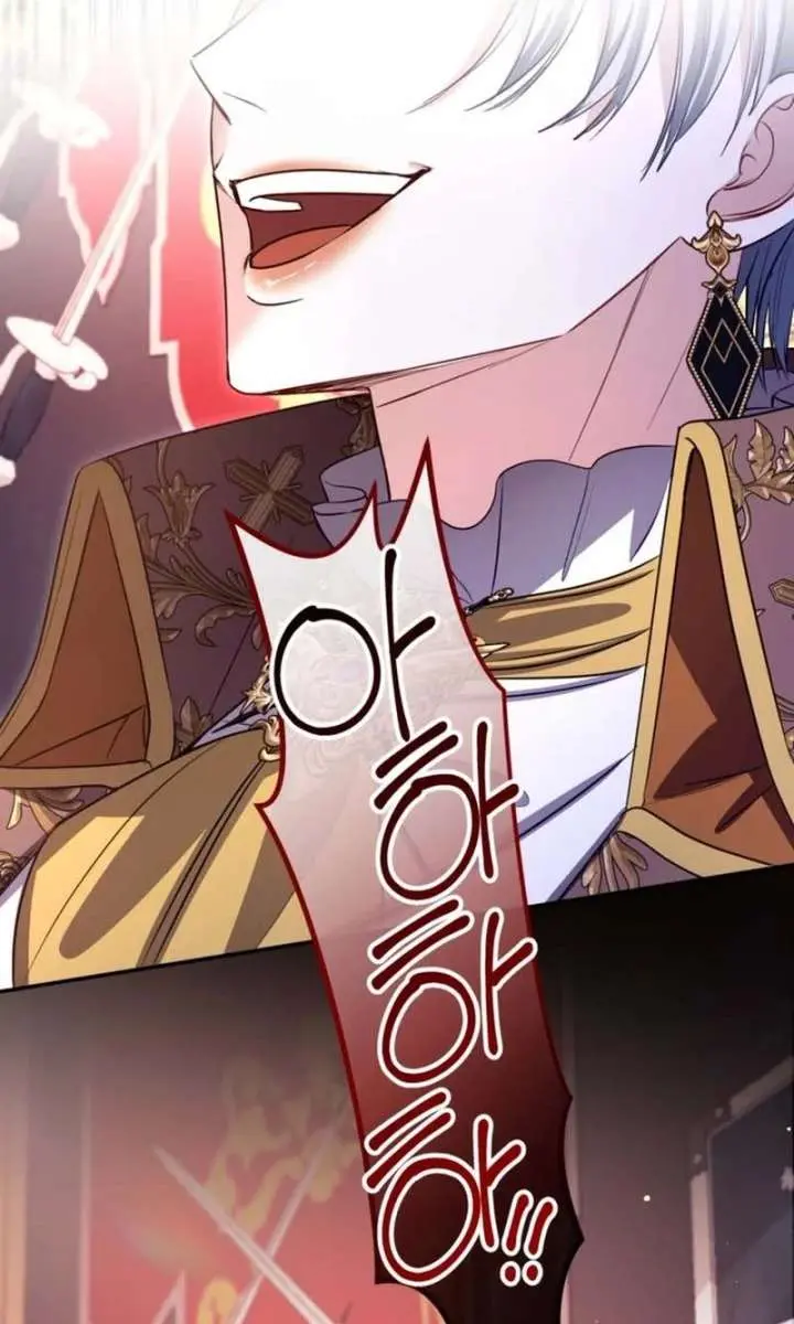 I Will Fall with the Emperor Chapter 181 Page 48