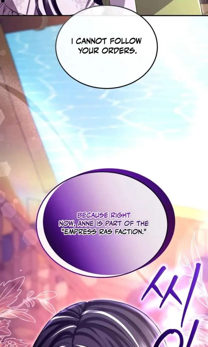 I Will Fall with the Emperor Chapter 181 Page 84