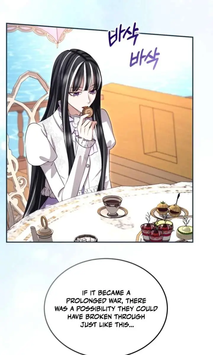 I Will Fall with the Emperor Chapter 182 Page 17