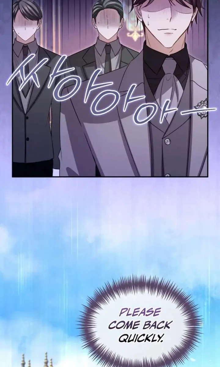 I Will Fall with the Emperor Chapter 182 Page 40