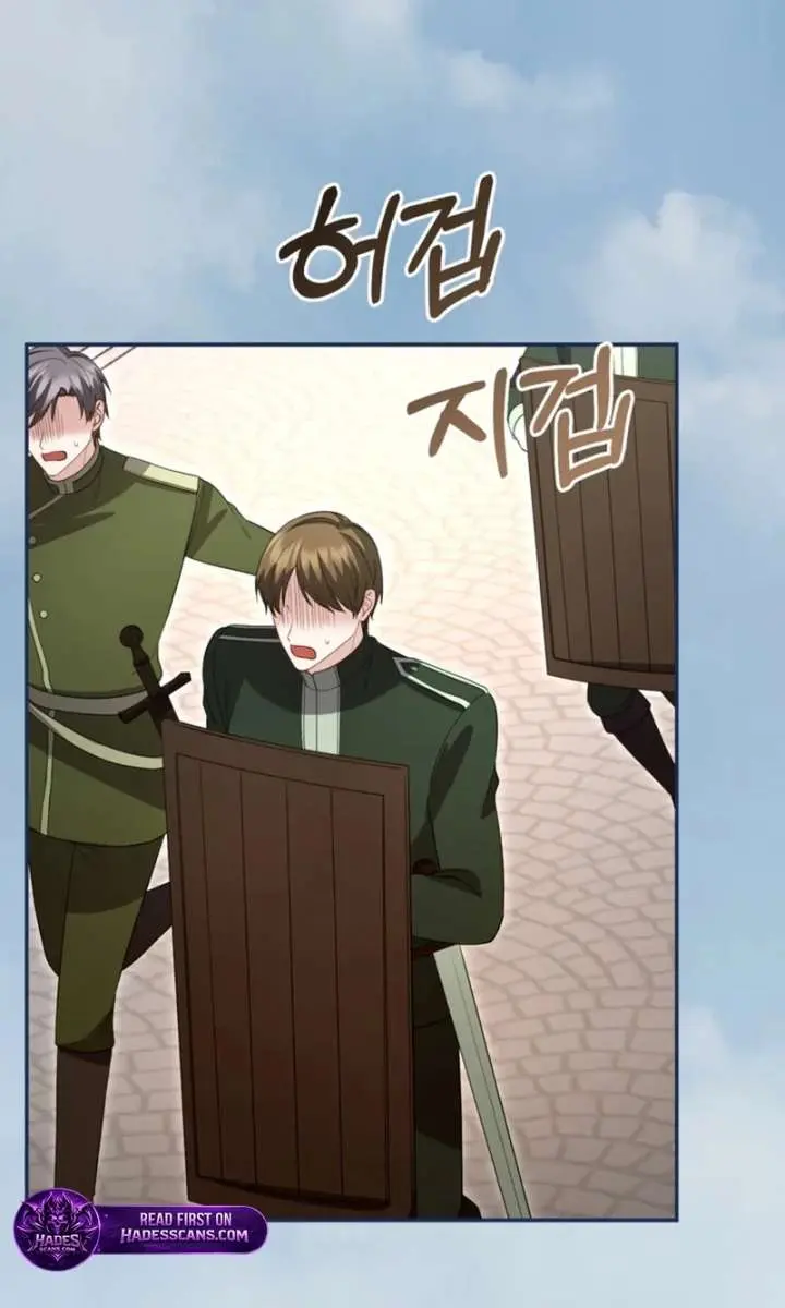 I Will Fall with the Emperor Chapter 182 Page 46