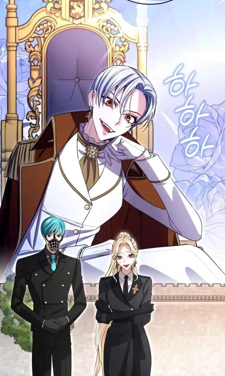 I Will Fall with the Emperor Chapter 182 Page 63