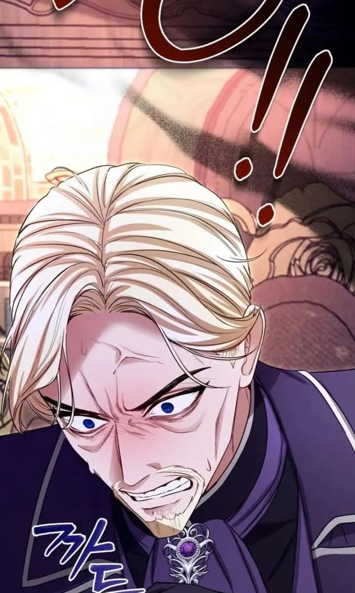 I Will Fall with the Emperor Chapter 183 Page 3