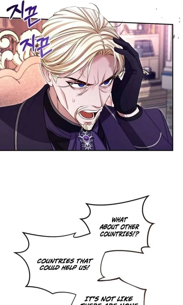 I Will Fall with the Emperor Chapter 183 Page 18