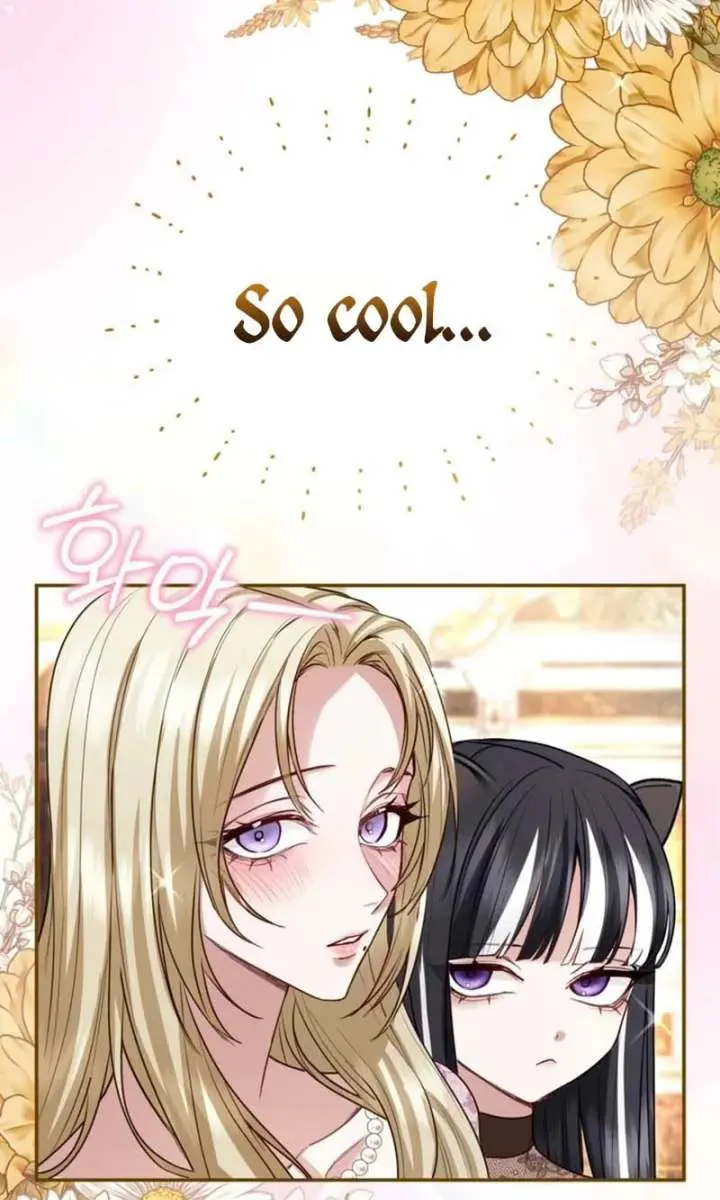 I Will Fall with the Emperor Chapter 183 Page 44