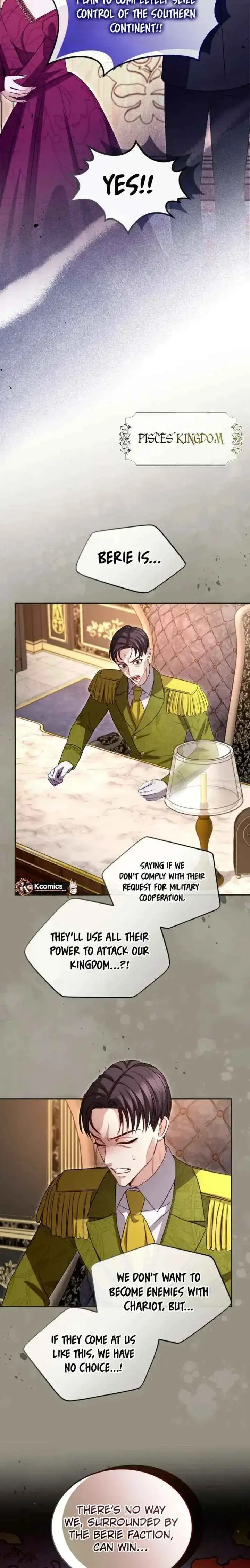 I Will Fall with the Emperor Chapter 188 Page 17