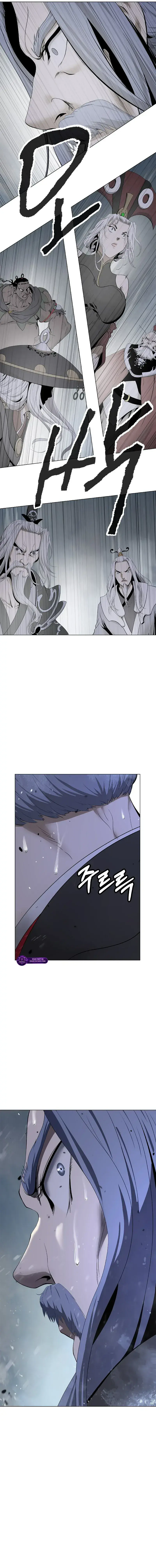 I Will Fall with the Emperor Chapter 189 Page 11
