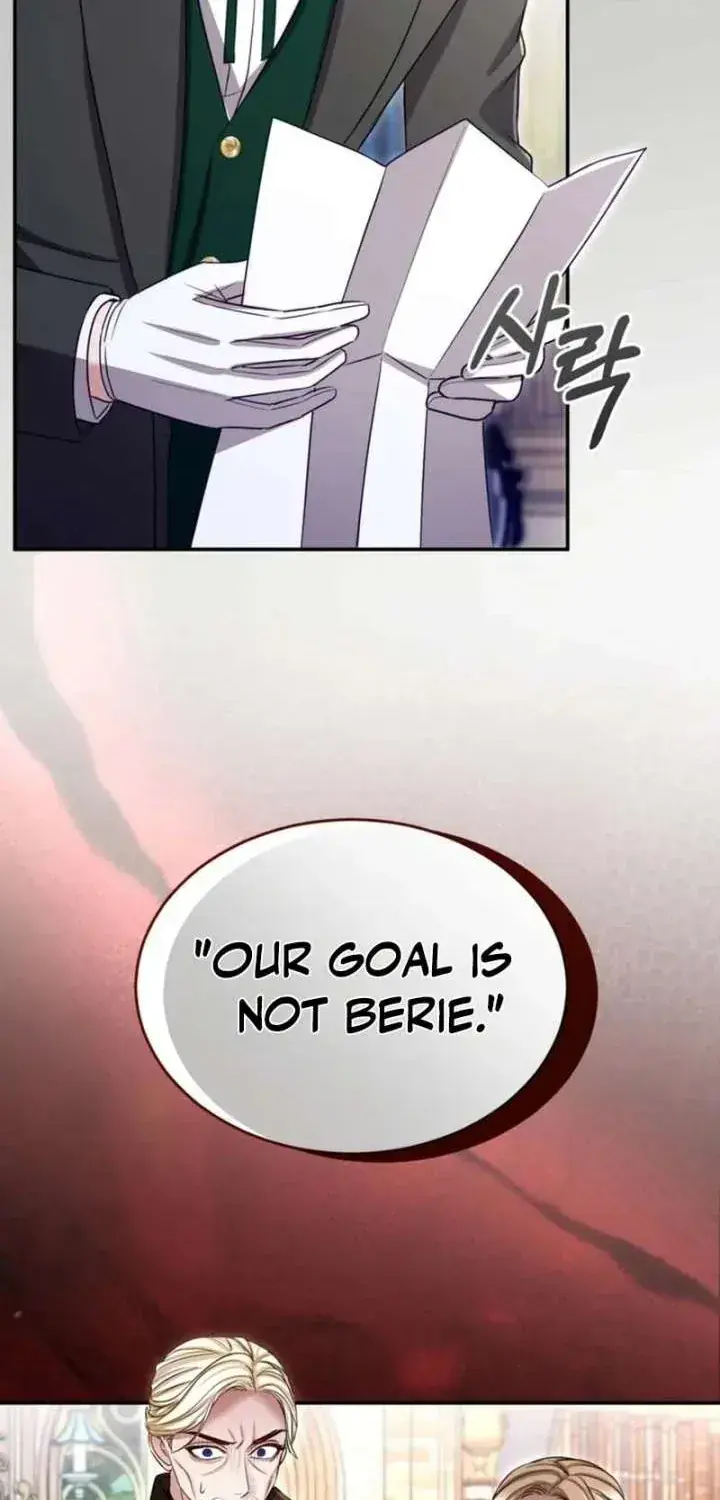 I Will Fall with the Emperor Chapter 191 Page 8