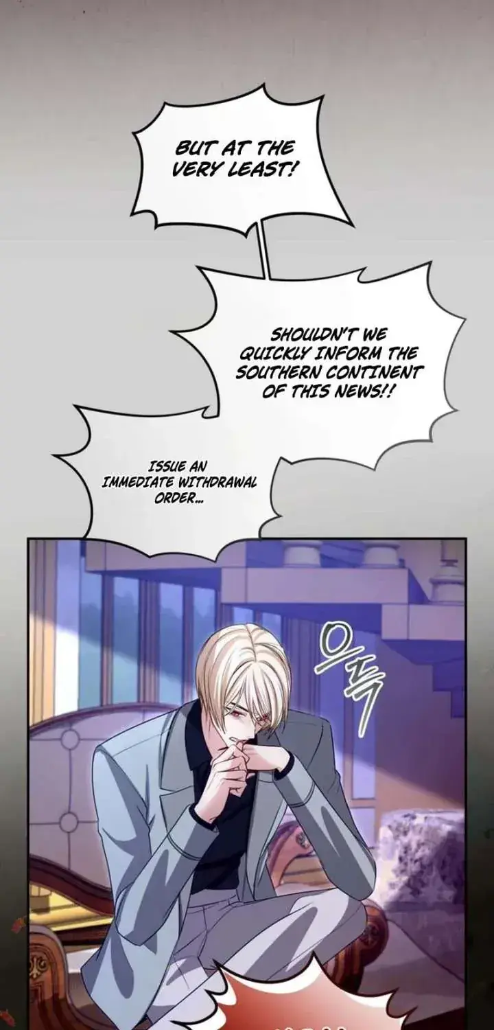 I Will Fall with the Emperor Chapter 191 Page 17