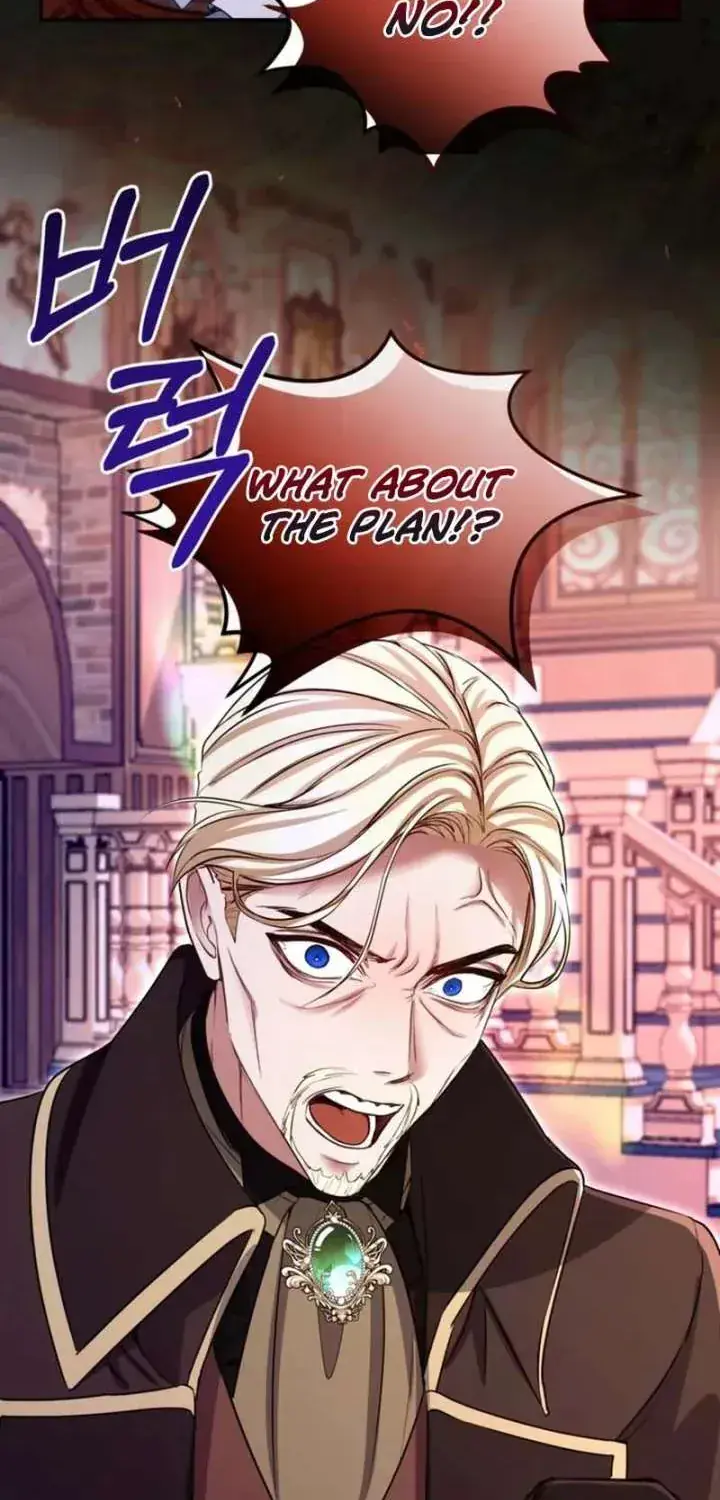 I Will Fall with the Emperor Chapter 191 Page 18