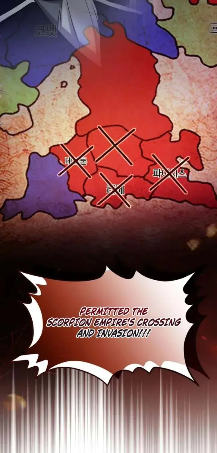 I Will Fall with the Emperor Chapter 191 Page 38