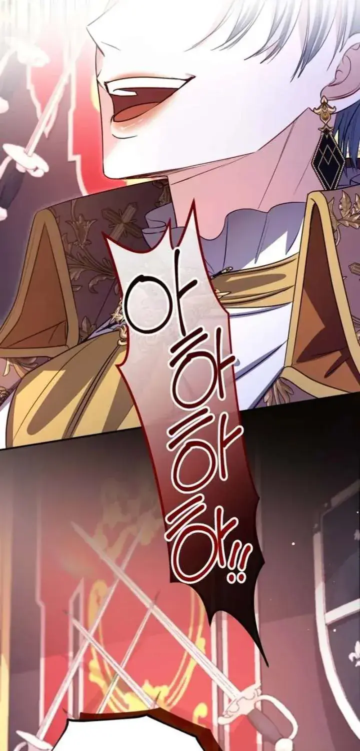 I Will Fall with the Emperor Chapter 191 Page 40
