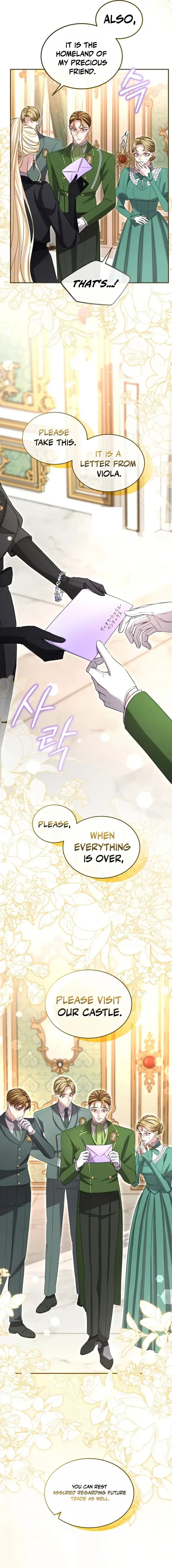 I Will Fall with the Emperor Chapter 192 Page 13