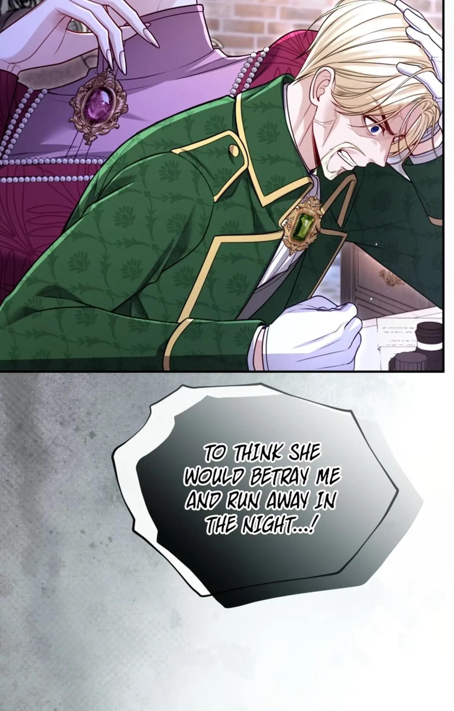 I Will Fall with the Emperor Chapter 198 Page 5