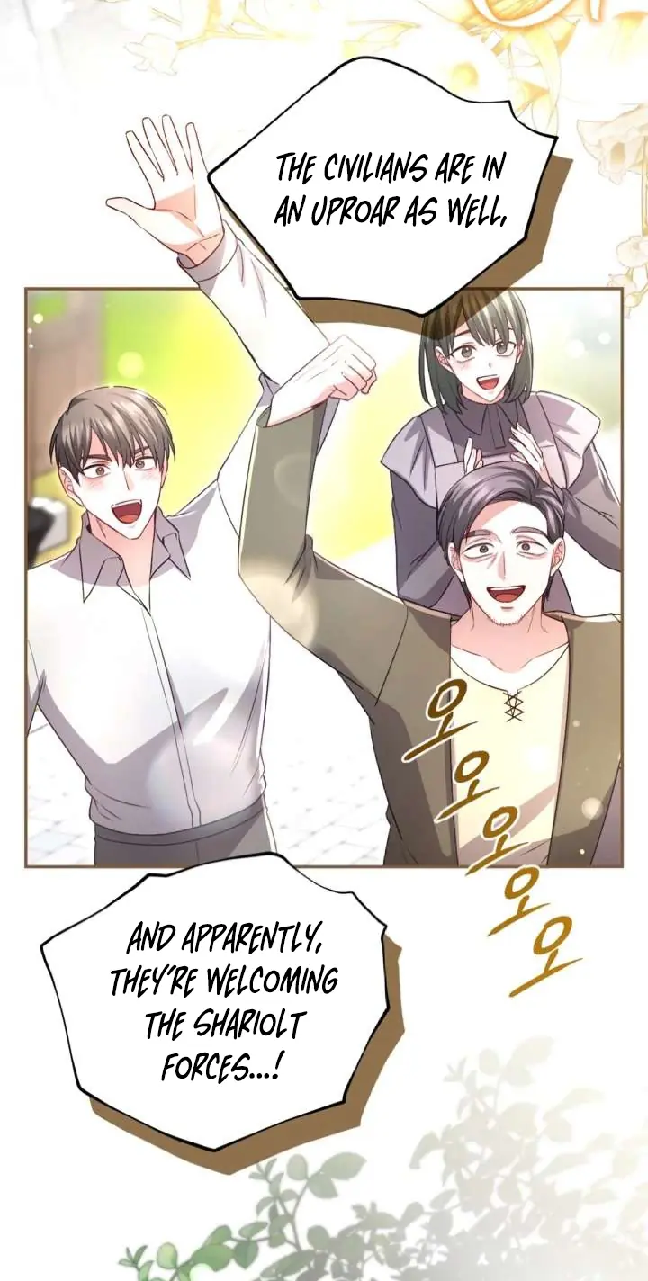 I Will Fall with the Emperor Chapter 199 Page 14