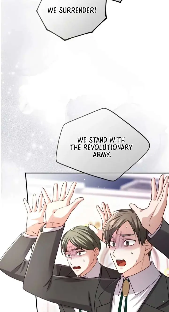 I Will Fall with the Emperor Chapter 199 Page 26