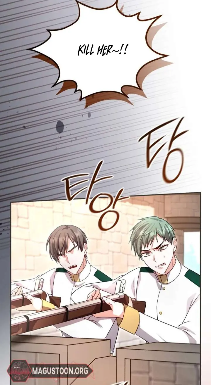 I Will Fall with the Emperor Chapter 199 Page 51