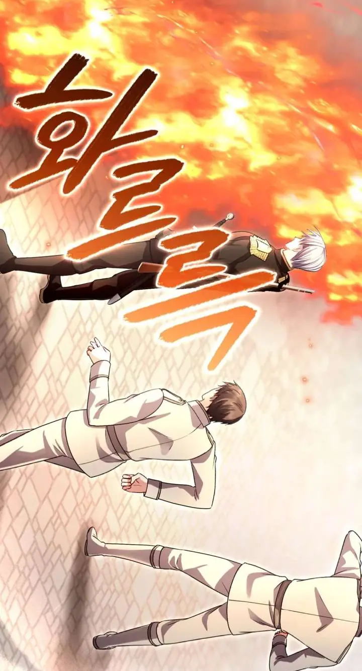 I Will Fall with the Emperor Chapter 199 Page 74