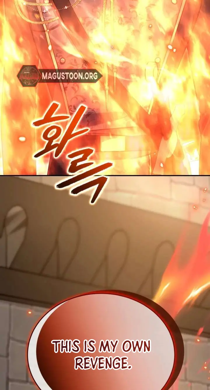 I Will Fall with the Emperor Chapter 199 Page 76