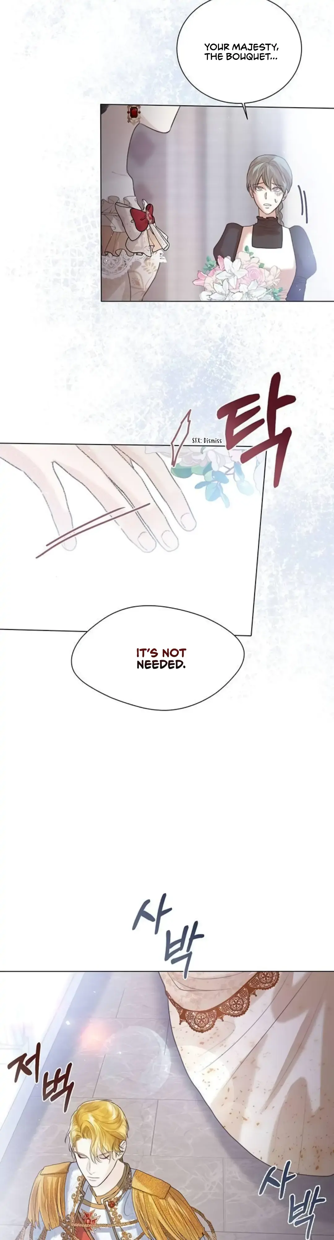 I Will Surrender My Position as the Empress Chapter 5 Page 31