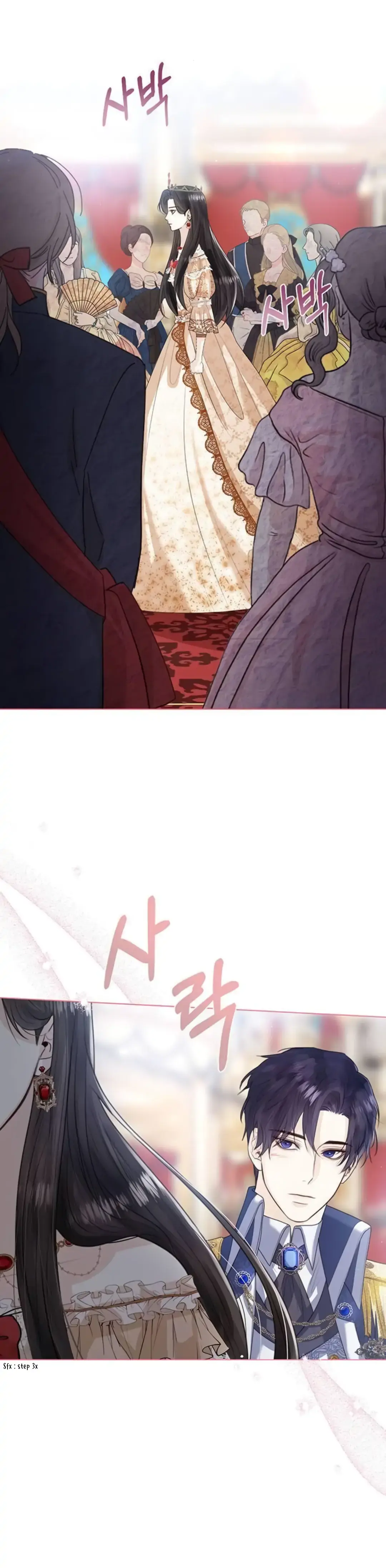 I Will Surrender My Position as the Empress Chapter 7 Page 38