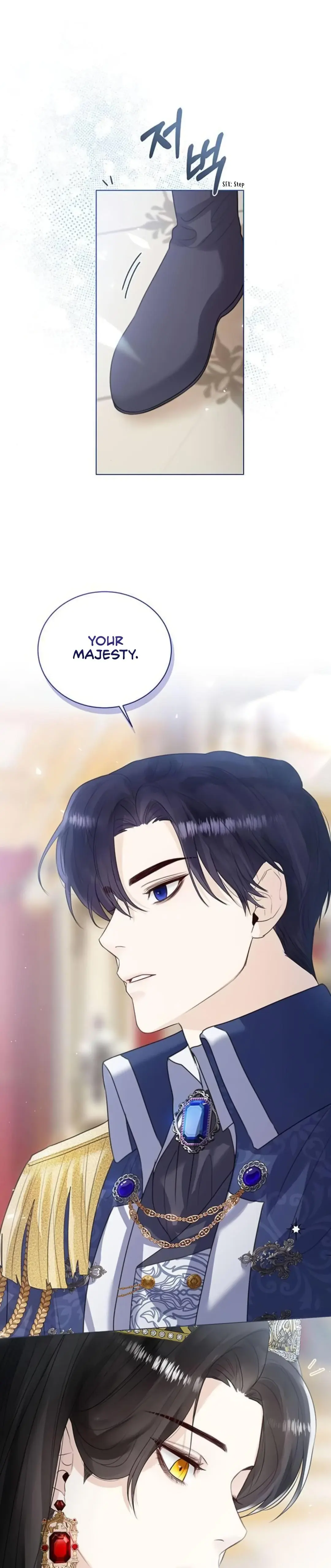 I Will Surrender My Position as the Empress Chapter 8 Page 8
