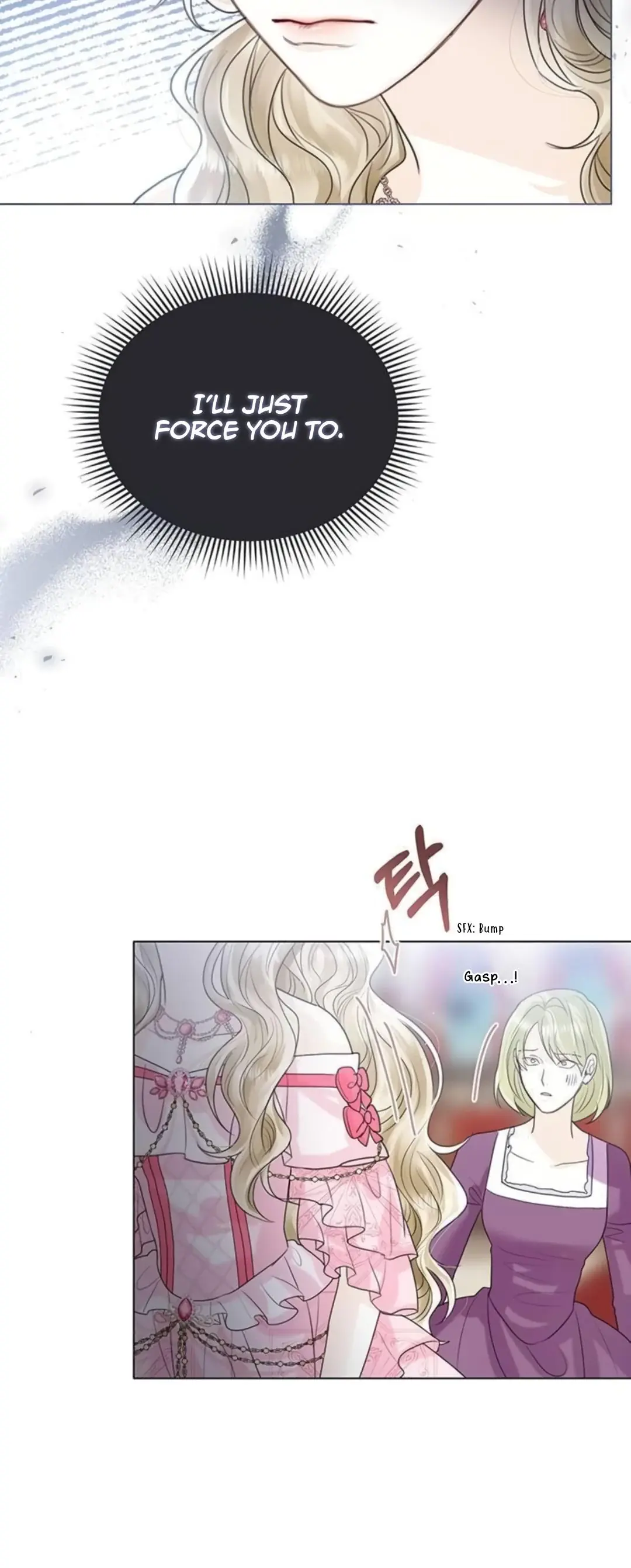 I Will Surrender My Position as the Empress Chapter 8 Page 13