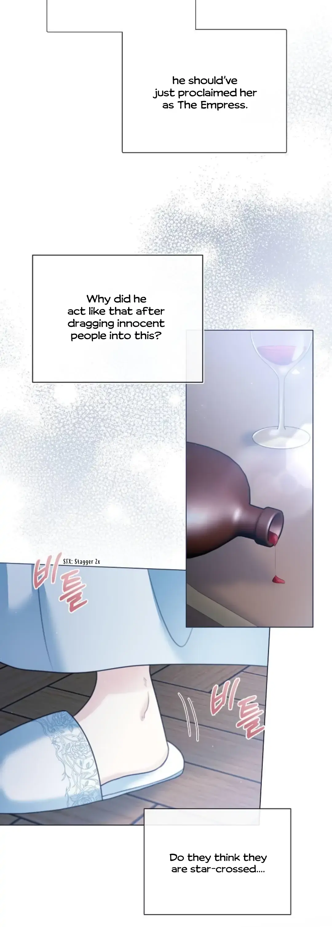 I Will Surrender My Position as the Empress Chapter 9 Page 7