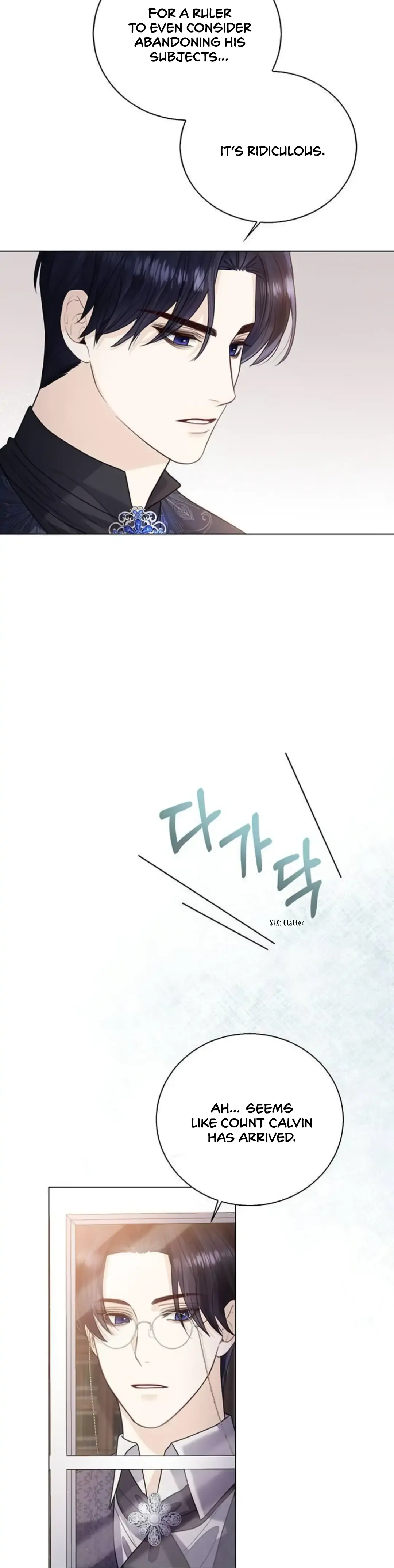 I Will Surrender My Position as the Empress Chapter 12 Page 19