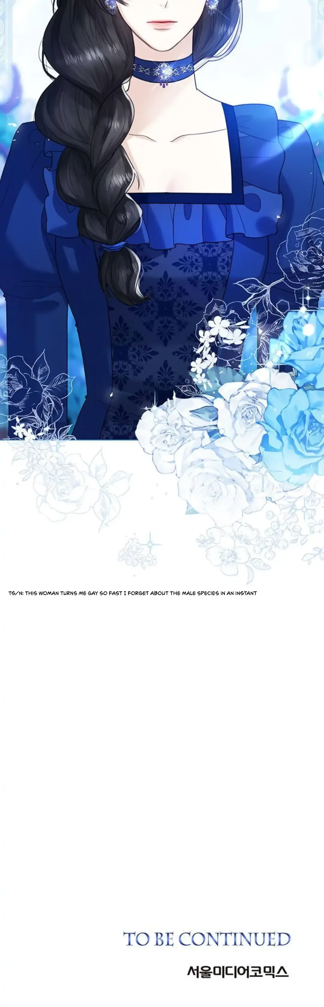 I Will Surrender My Position as the Empress Chapter 12 Page 30