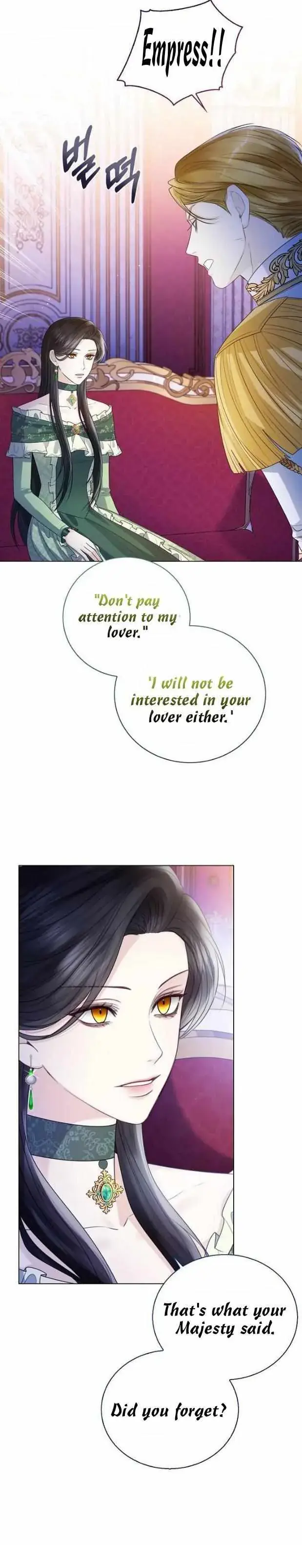 I Will Surrender My Position as the Empress Chapter 21 Page 15