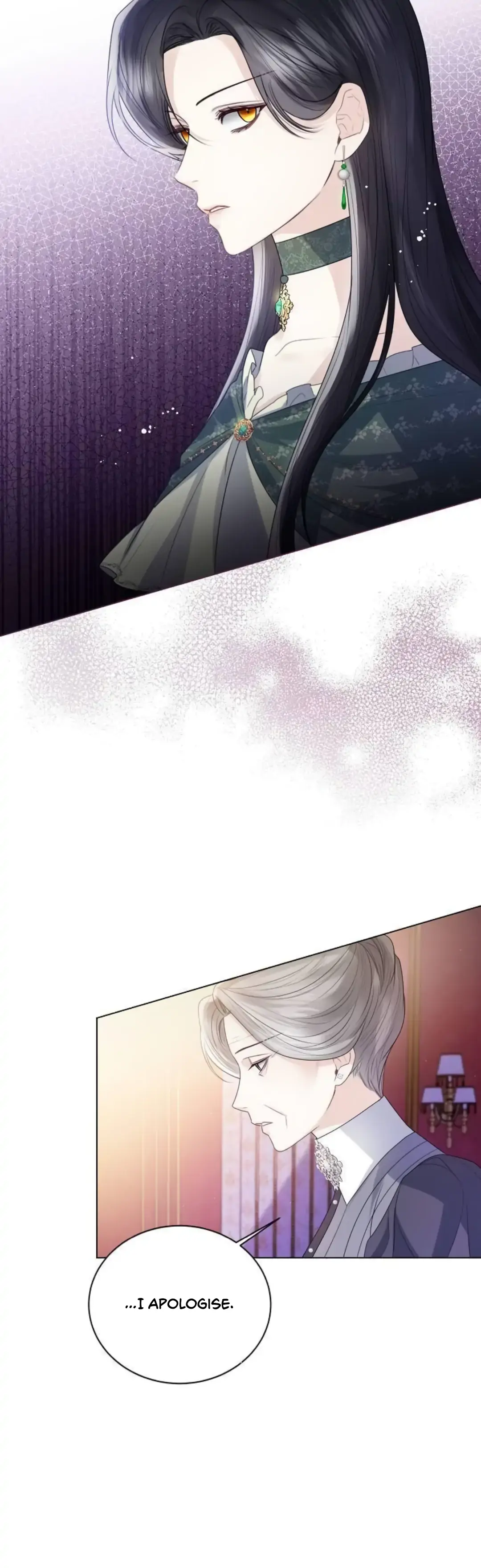 I Will Surrender My Position as the Empress Chapter 22 Page 11