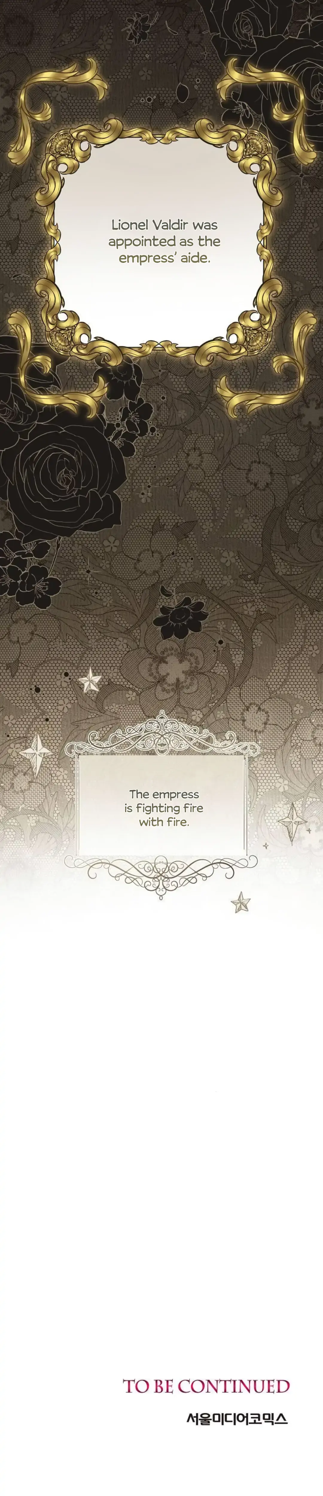 I Will Surrender My Position as the Empress Chapter 22 Page 43
