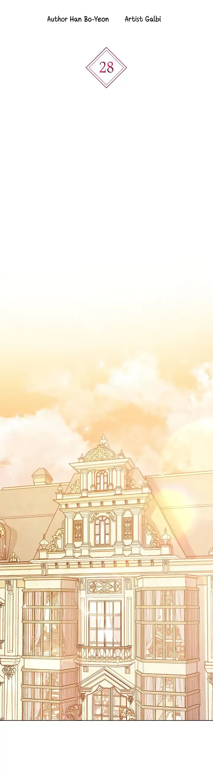 I Will Surrender My Position as the Empress Chapter 28 Page 5