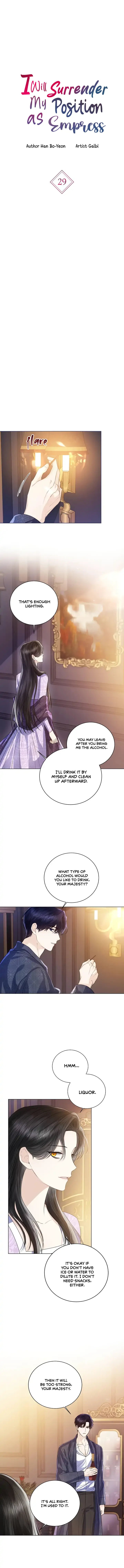 I Will Surrender My Position as the Empress Chapter 29 Page 4