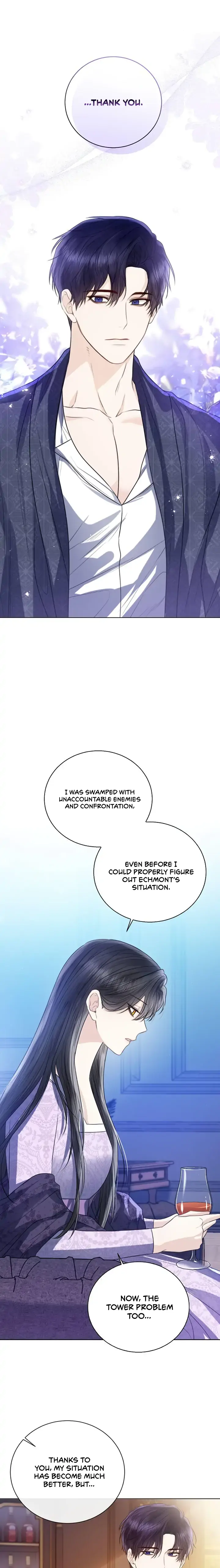 I Will Surrender My Position as the Empress Chapter 29 Page 8