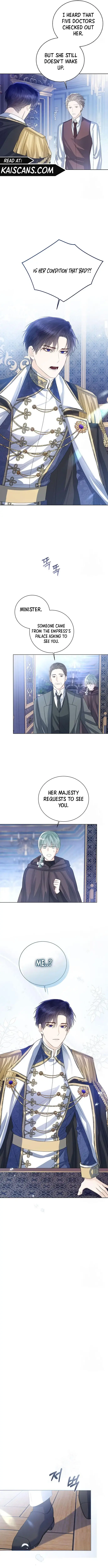 I Will Surrender My Position as the Empress Chapter 33 Page 13