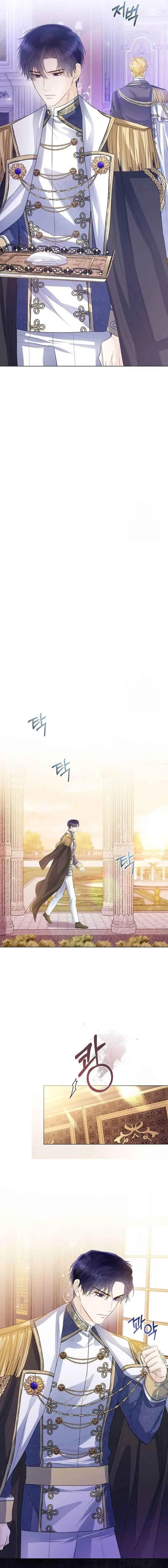 I Will Surrender My Position as the Empress Chapter 34 Page 8