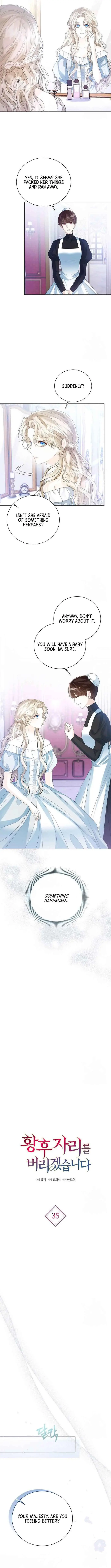 I Will Surrender My Position as the Empress Chapter 35 Page 4