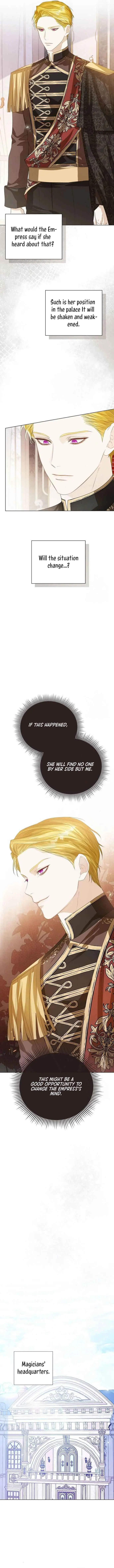 I Will Surrender My Position as the Empress Chapter 38 Page 7