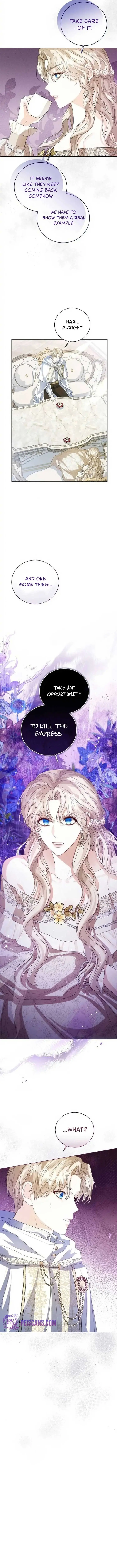 I Will Surrender My Position as the Empress Chapter 41 Page 14