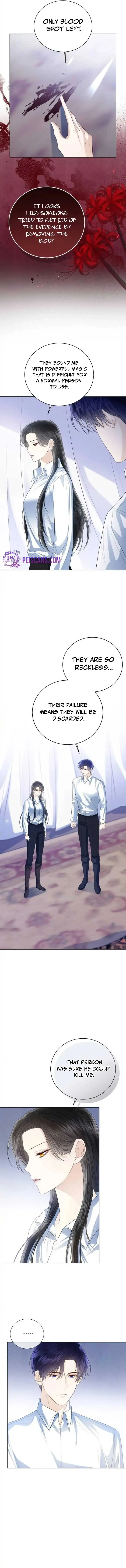 I Will Surrender My Position as the Empress Chapter 44 Page 5