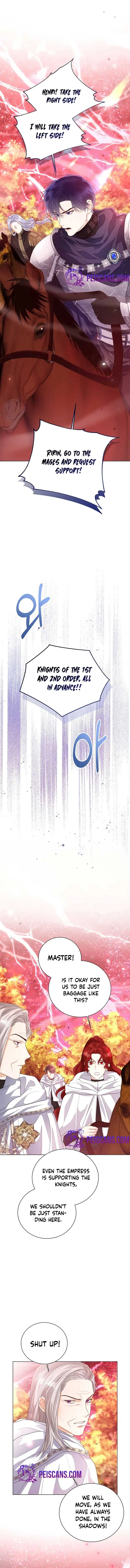 I Will Surrender My Position as the Empress Chapter 45 Page 3