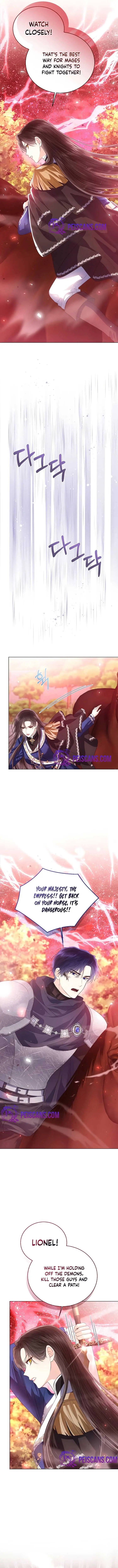 I Will Surrender My Position as the Empress Chapter 45 Page 7