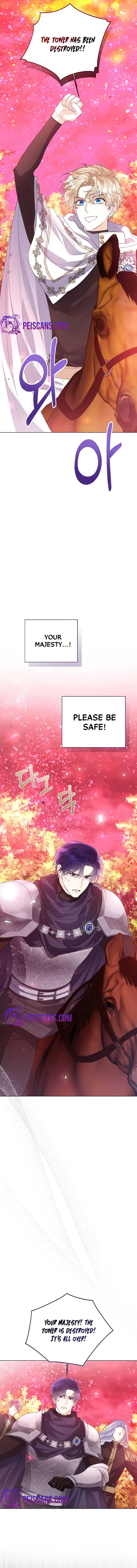 I Will Surrender My Position as the Empress Chapter 45 Page 12